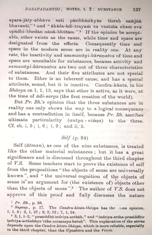 Vaisheshika Philosophy